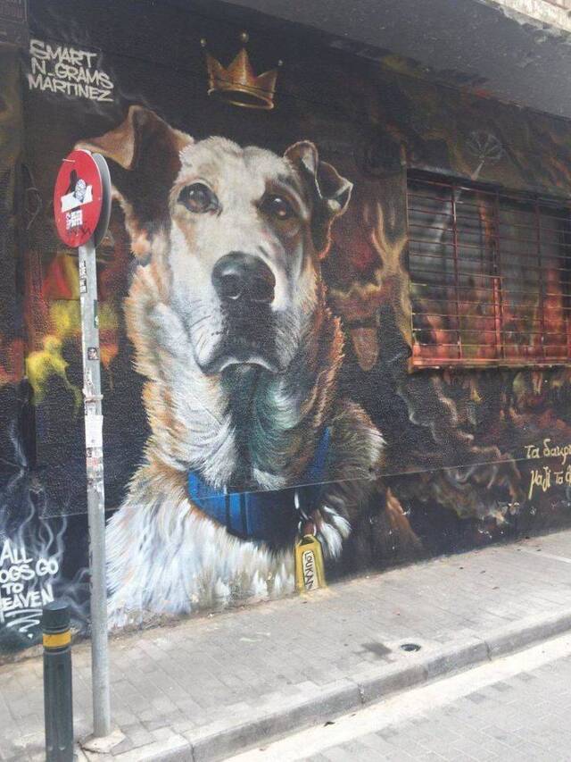 Bildschirmarbeiter - Picdump 16.08.2019