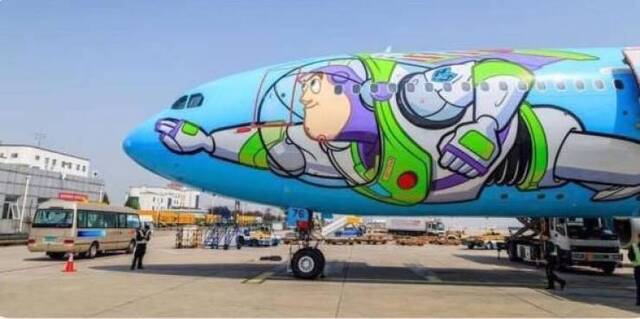 Bildschirmarbeiter - Picdump 30.08.2019 - NACHSCHLAG