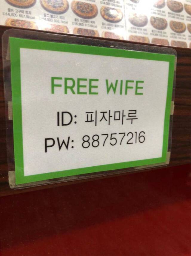 Bildschirmarbeiter - Picdump 18.10.2019