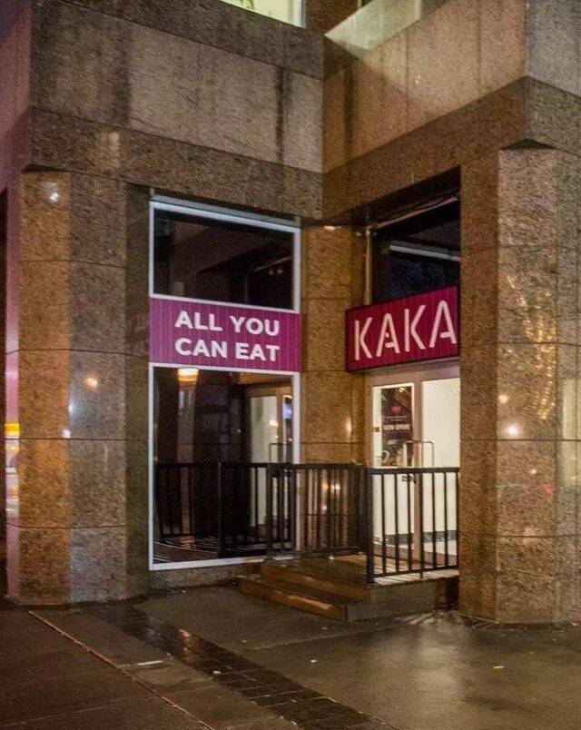 Bildschirmarbeiter - Picdump 18.10.2019