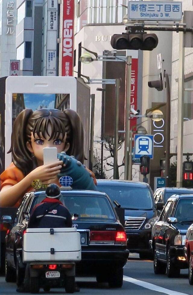 Bildschirmarbeiter - Picdump 08.11.2019