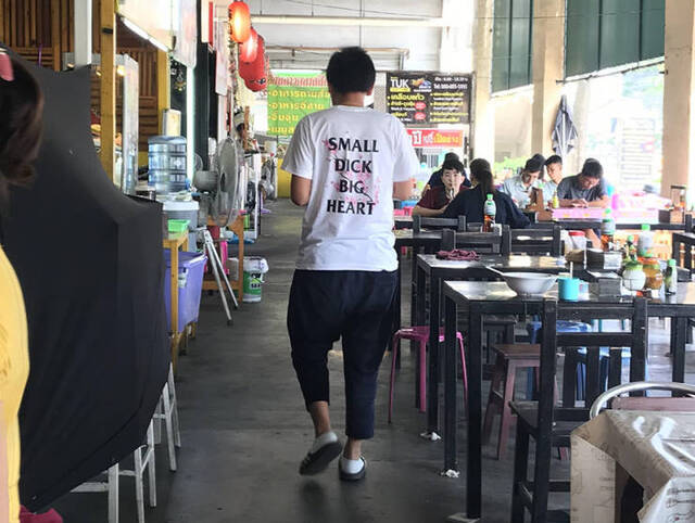 Bildschirmarbeiter - Picdump 15.11.2019 - Nachschlag