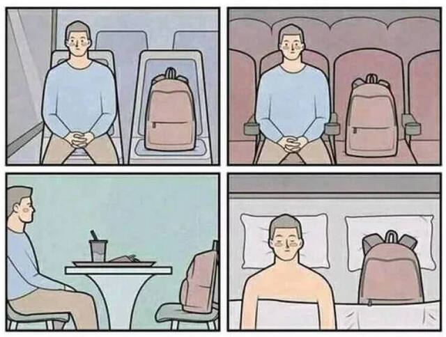 Bildschirmarbeiter - Picdump 13.12.2019