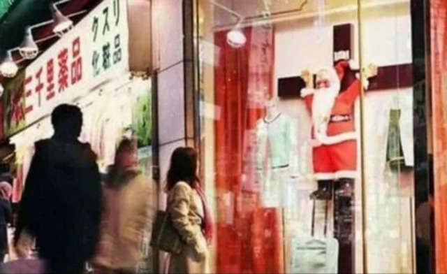 Bildschirmarbeiter - Picdump 24.12.2019