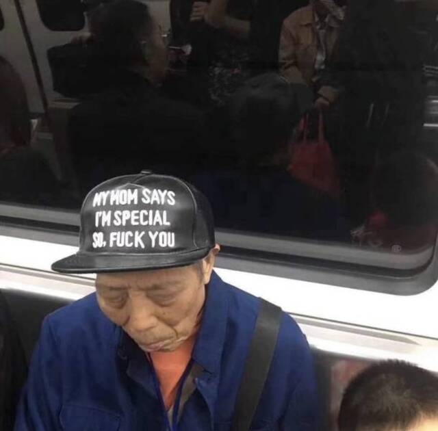 Bildschirmarbeiter - Picdump 27.12.2019