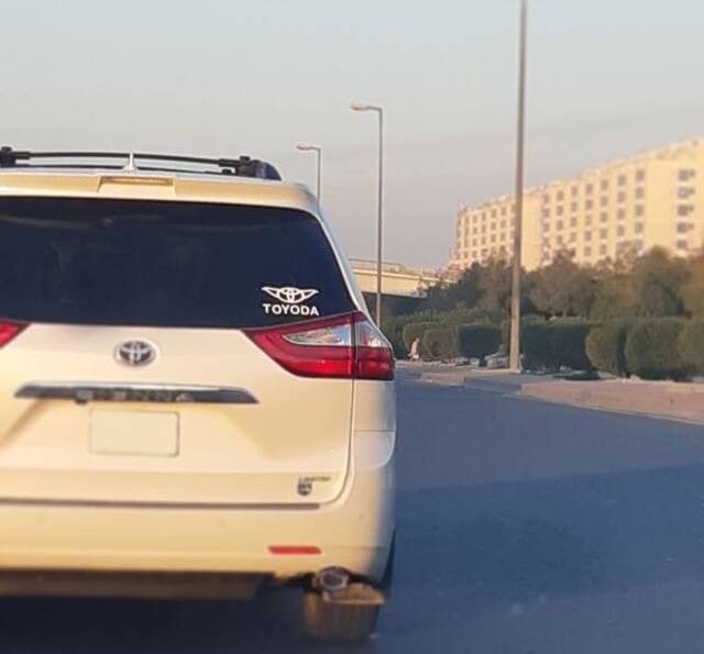 Bildschirmarbeiter - Picdump 17.01.2020