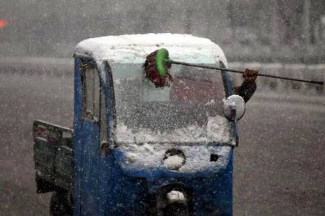 Bildschirmarbeiter - Picdump 17.01.2020