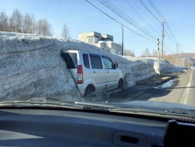 Bildschirmarbeiter - Picdump 24.01.2020