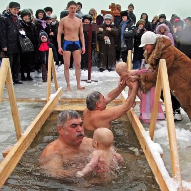 Bildschirmarbeiter - Picdump 24.01.2020