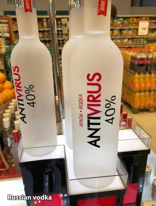 Bildschirmarbeiter - Picdump 07.02.2020