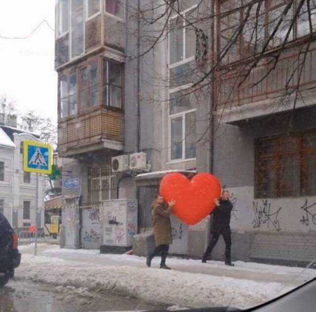 Bildschirmarbeiter - Picdump 13.03.2020