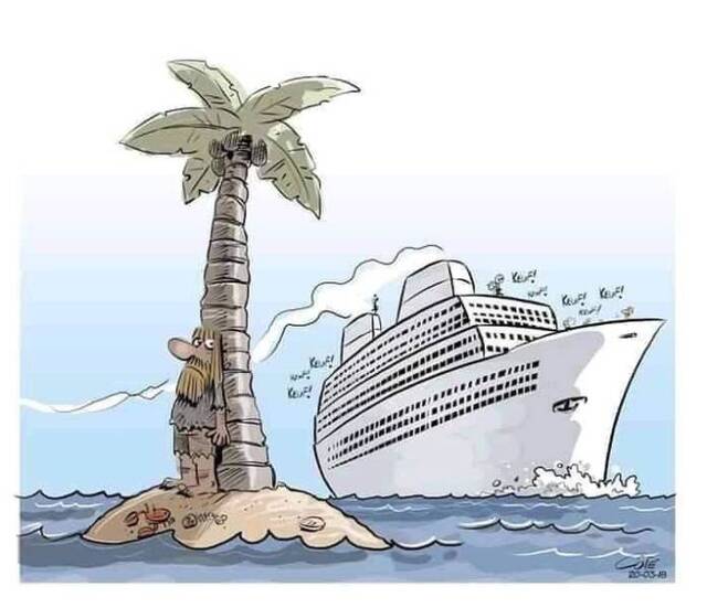 Bildschirmarbeiter - Picdump 27.03.2020