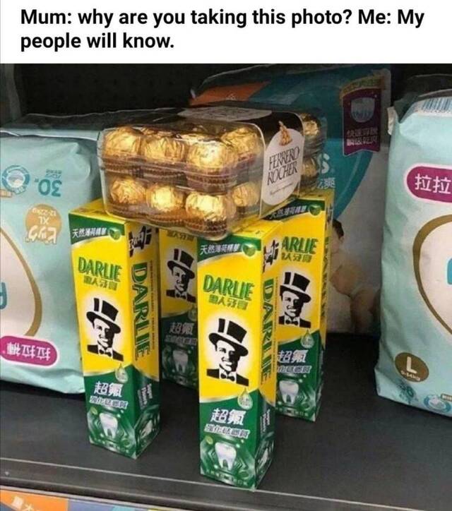 Bildschirmarbeiter - Picdump 24.04.2020