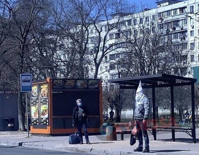 Bildschirmarbeiter - Picdump 24.04.2020