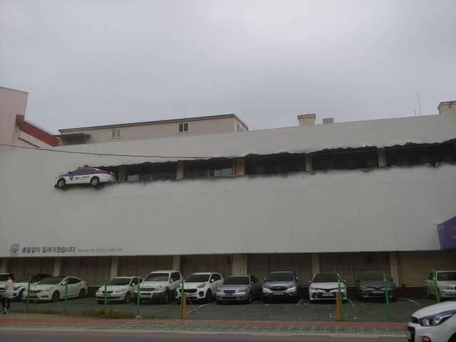 Bildschirmarbeiter - Picdump 08.05.2020