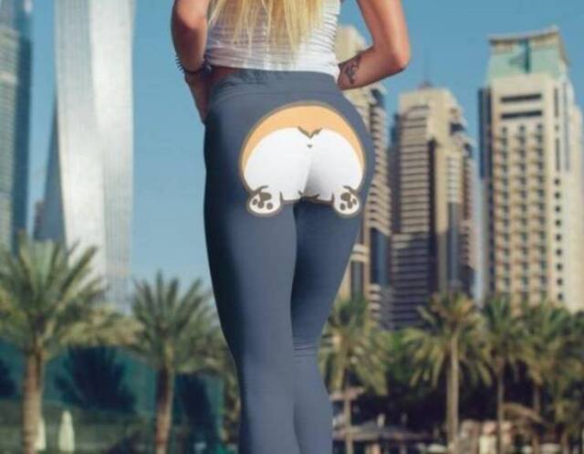 Bildschirmarbeiter - Picdump 15.05.2020