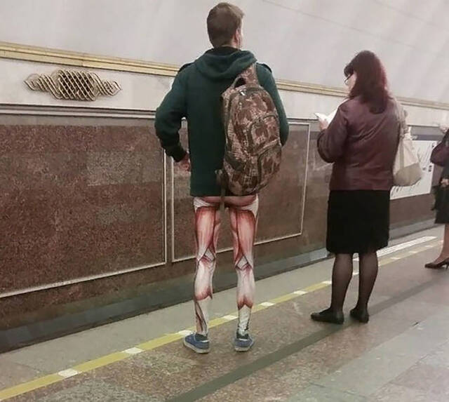 Bildschirmarbeiter - Picdump 15.05.2020