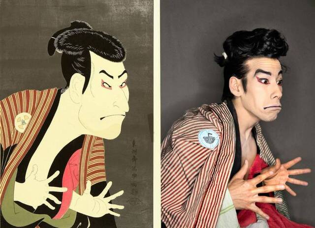 Bildschirmarbeiter - Picdump 21.05.2020