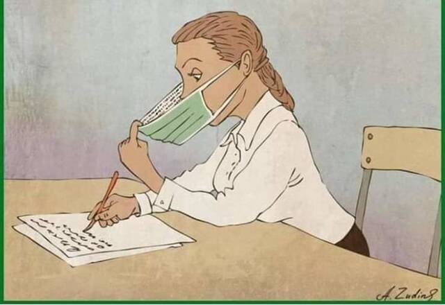 Bildschirmarbeiter - Picdump 29.05.2020