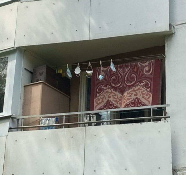 Bildschirmarbeiter - Picdump 26.06.2020