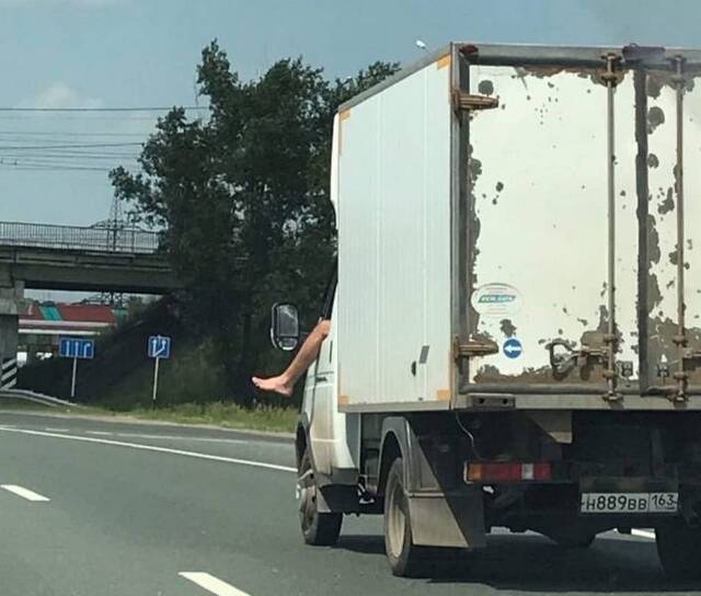 Bildschirmarbeiter - Picdump 26.06.2020