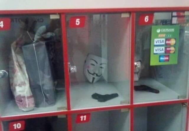 Bildschirmarbeiter - Picdump 04.07.2020