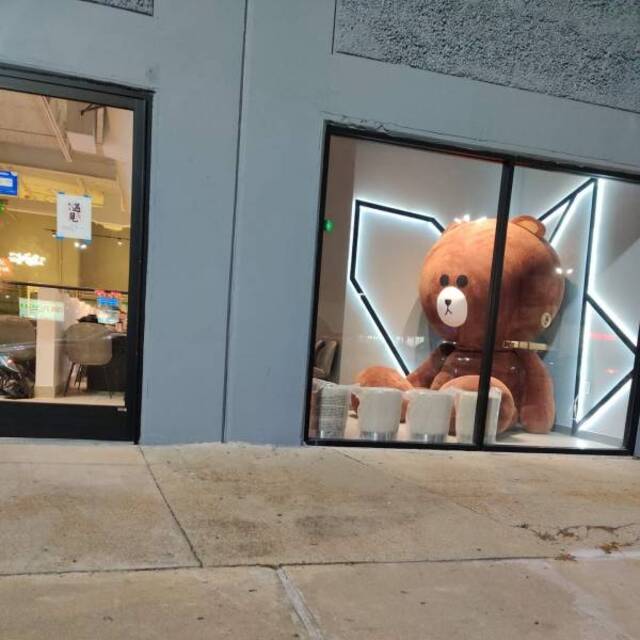 Bildschirmarbeiter - Picdump 10.07.2020