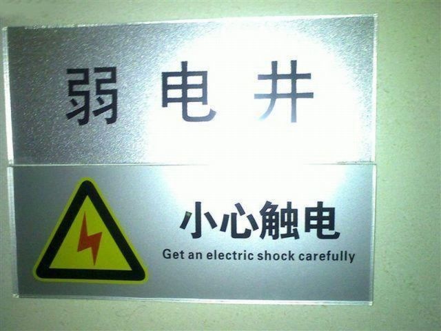 Bildschirmarbeiter - Picdump 26.11.2010