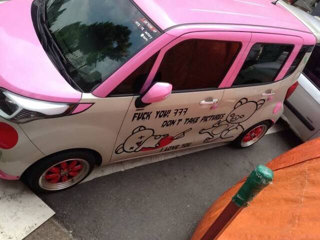 Bildschirmarbeiter - Picdump KW02 2022