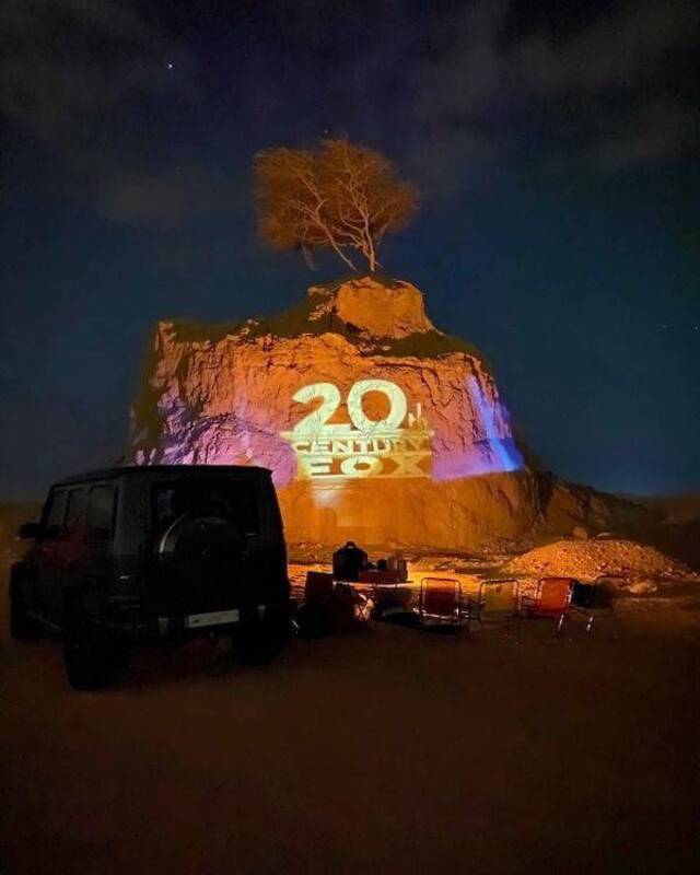 Bildschirmarbeiter - Picdump KW03 2022