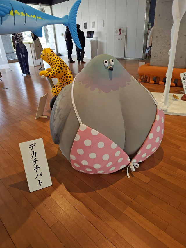 Bildschirmarbeiter - Picdump KW 04/2026
