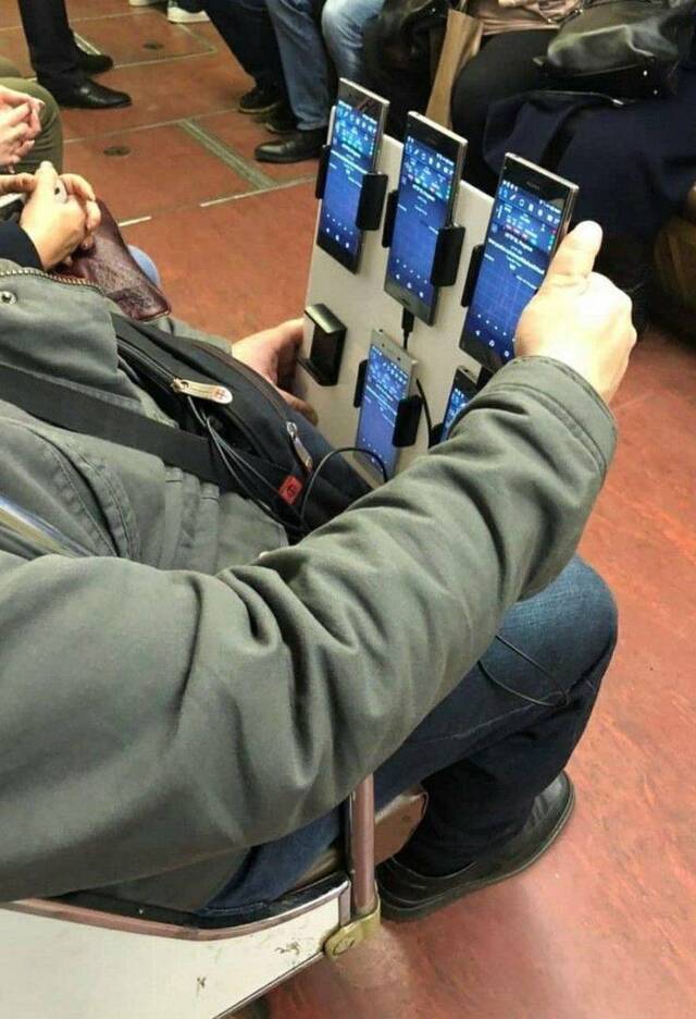 Bildschirmarbeiter - Picdump KW05 2021