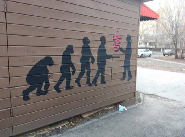 Nachschlag - Bildschirmarbeiter - Picdump KW08 2022