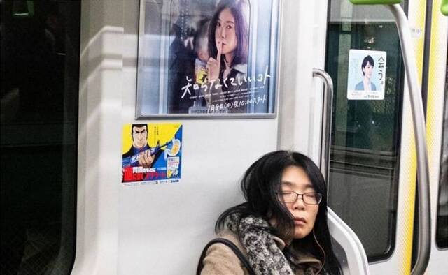 Bildschirmarbeiter - Picdump KW10 2021