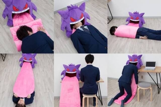 Bildschirmarbeiter - Picdump KW14 2021