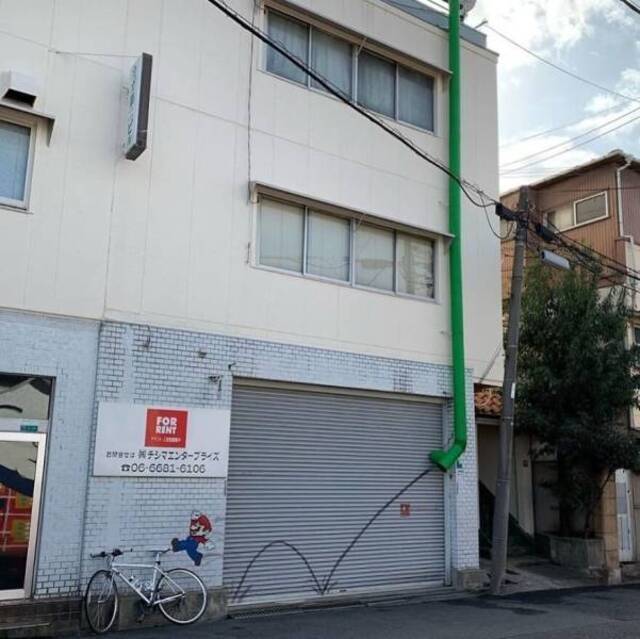 Bildschirmarbeiter - Picdump KW15 2021