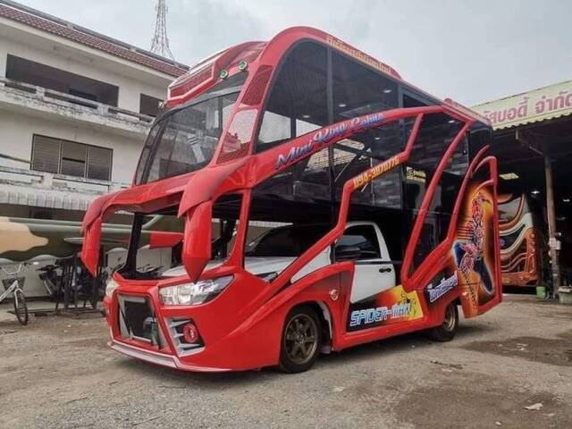 Bildschirmarbeiter - Picdump KW15 2021