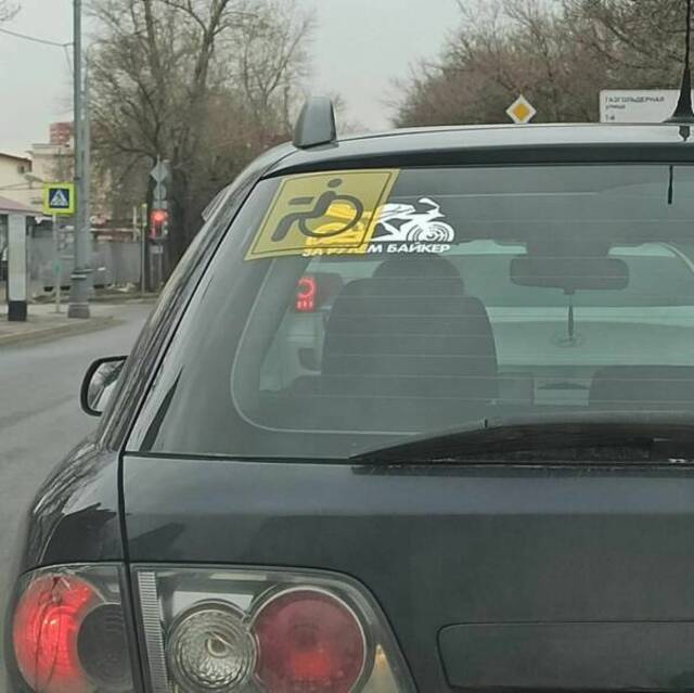 Bildschirmarbeiter - Picdump KW 15/2022