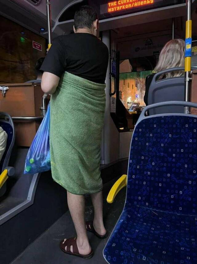 Bildschirmarbeiter - Picdump KW 23/2022