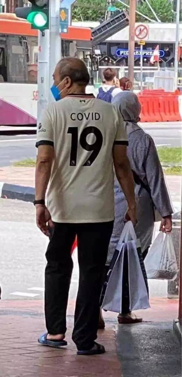 Bildschirmarbeiter - Picdump KW30 2021