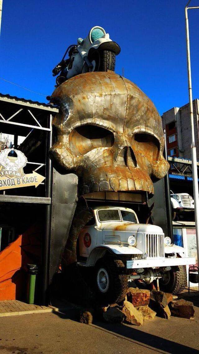 Bildschirmarbeiter - Picdump KW31 2021