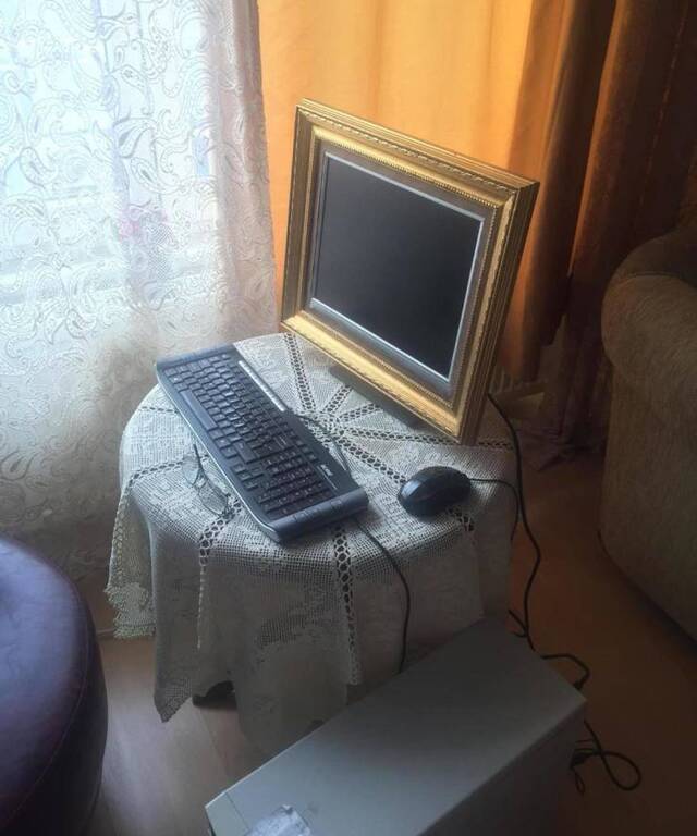 Bildschirmarbeiter - Picdump KW33 2021