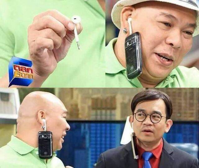 Nachschlag - Bildschirmarbeiter - Picdump KW34 2020