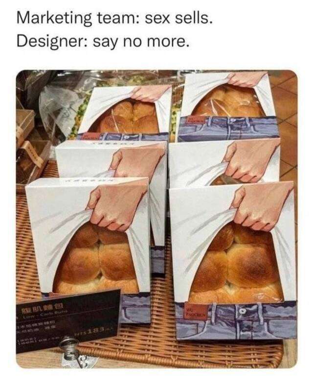 Nachschlag - Bildschirmarbeiter - Picdump KW34 2021