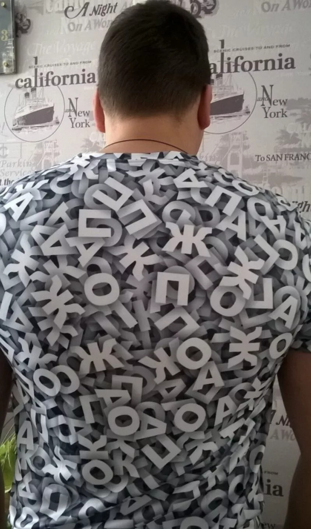 Nachschlag - Bildschirmarbeiter - Picdump KW 34/2022