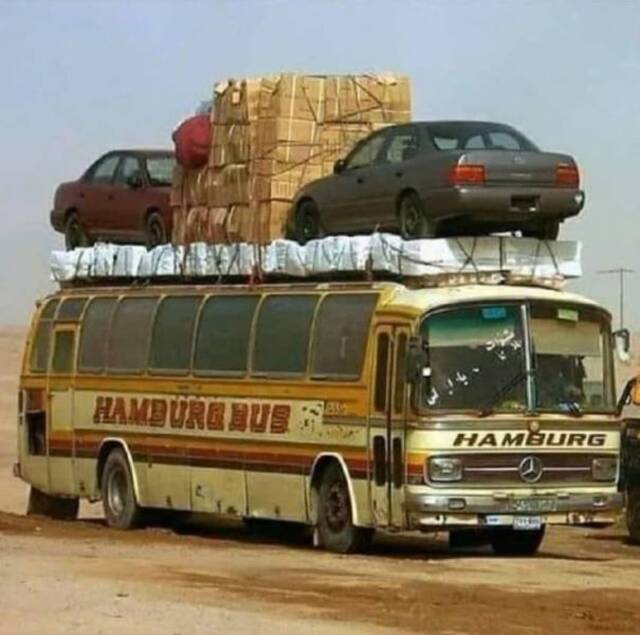 Bildschirmarbeiter - Picdump KW35 2020