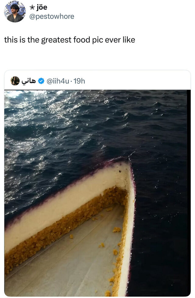 Bildschirmarbeiter - Picdump KW 38/2025