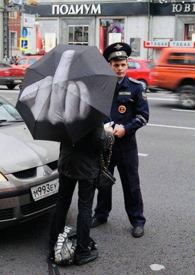 Bildschirmarbeiter - Picdump KW39 2021