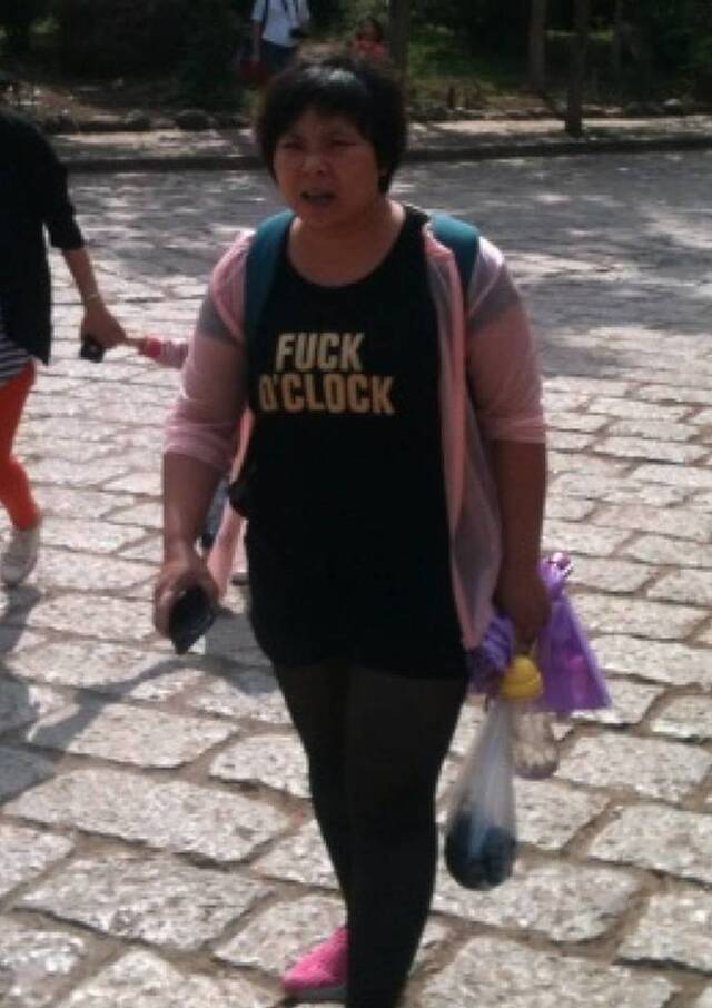 Bildschirmarbeiter - Picdump KW43 2021