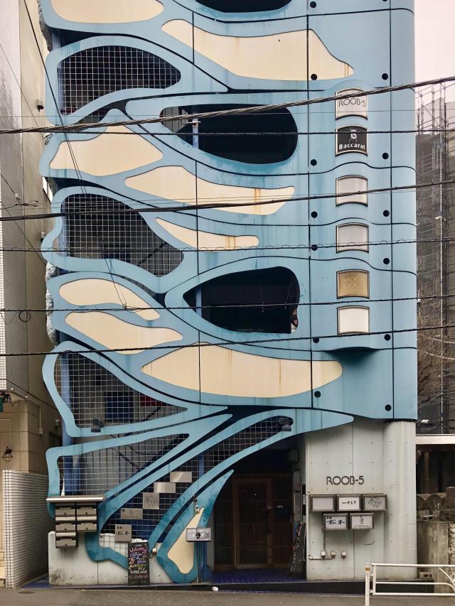 Nachschlag - Bildschirmarbeiter - Picdump KW45 2021